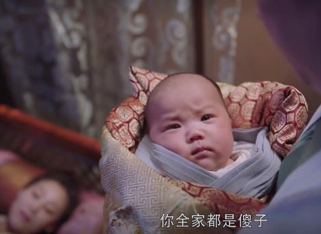 暗示女孩与老人关系不正当 网红道歉
