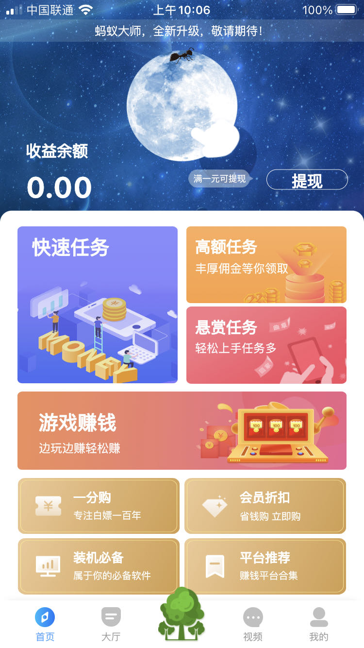 再这么继续搞下去，无数年轻子女正在让家绝户