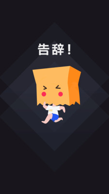 美联储前主席：美新能源产业被打残