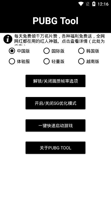 德国车辆冲撞行人事故已致1死8伤