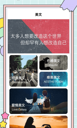 618谁能省得过拼多多啊