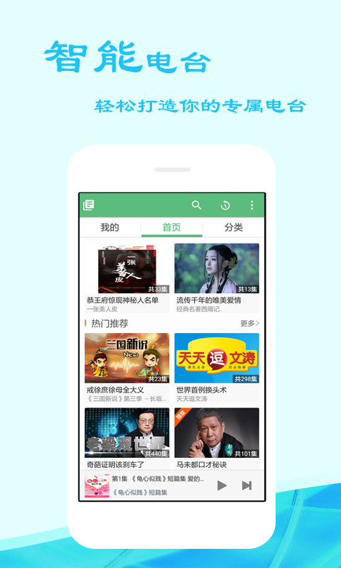 你身边不玩《崩坏：星穹铁道》也认识的角色是谁呢？为什么会对 ta 有印象？