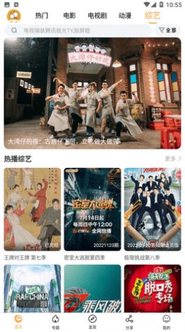 赵丽颖说换发色是换个心情
