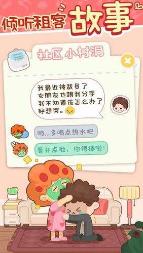 贝果为什么这么贵