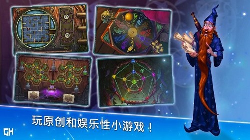 欧豪猎金游戏吃狗粮