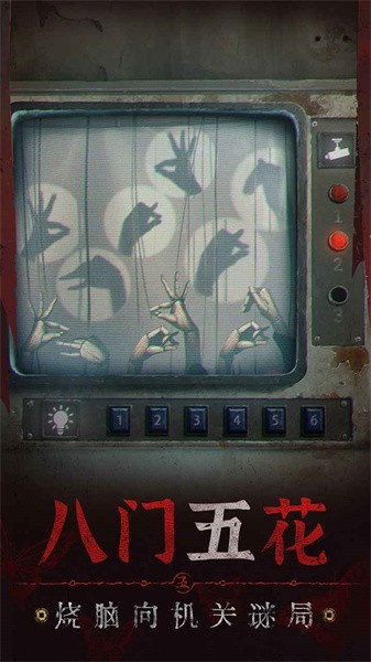 “短剧女王”道歉