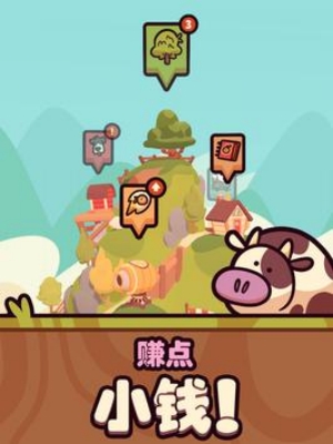 袁娅维万妮达问风