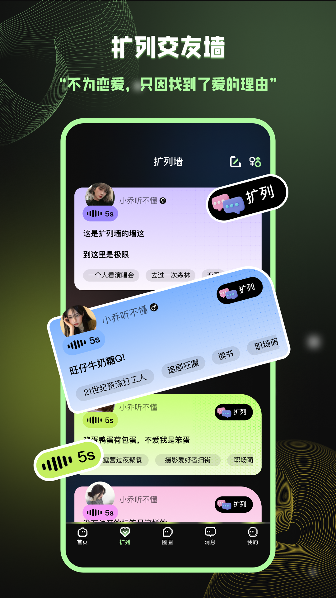 霍汶希祝贺惠英红获华表影后