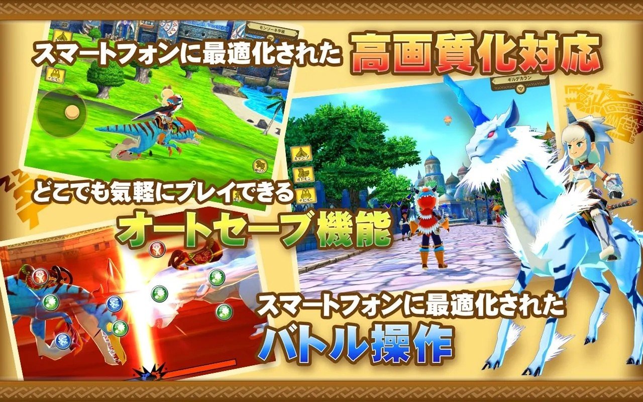 《哪吒2》登顶全球动画电影票房榜 对中国动画市场影响几何