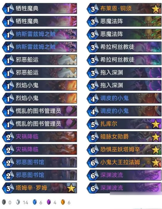 啄木鸟已确认8655个争议订单