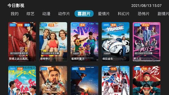 美媒：Deepseek 对美国造成严重威胁