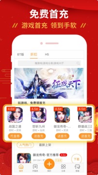 8月最后一天