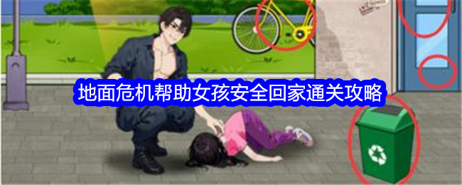 如何看待我与父亲不同的观点，小学到初中阶段的小孩，一定要读书吗？