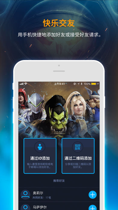 「妈妈岗」灵活就业模式正在全国各地兴起，能带娃还能赚钱，你看好这种模式吗？还有哪些方面需要完善？