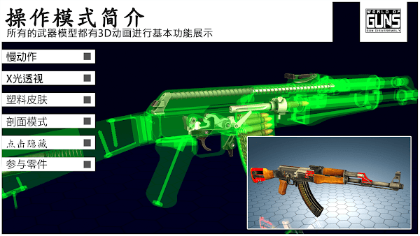 迎接奥运冠军谢瑜回家