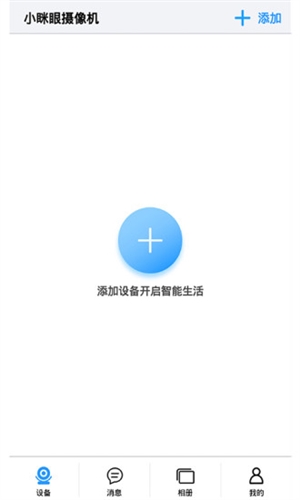 为什么林如海病逝是贾琏陪林黛玉回扬州而不是贾宝玉？