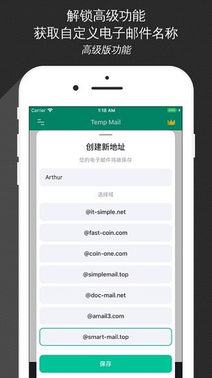 突发！中国资产集体异动！发生了什么？）