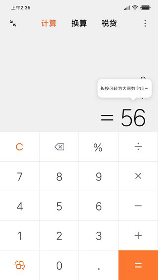 菲前总统杜特尔特狱中当选市长