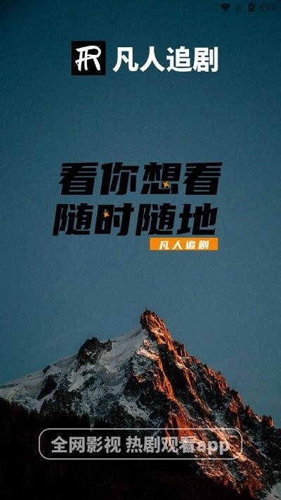 深夜23点！王曼昱发文回击夺冠质疑，比保护嗓子更显大将风范