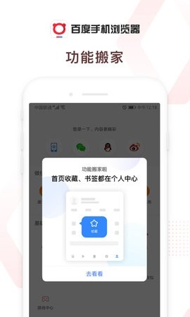 有一点小积蓄的男性，年底想买一个万元左右的手表，有哪些品牌或款式推荐吗？