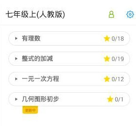 印媒：巴基斯坦买了40架中国歼-35，2年内造完，领先印度至少6-8年，需买40架F-35A对抗