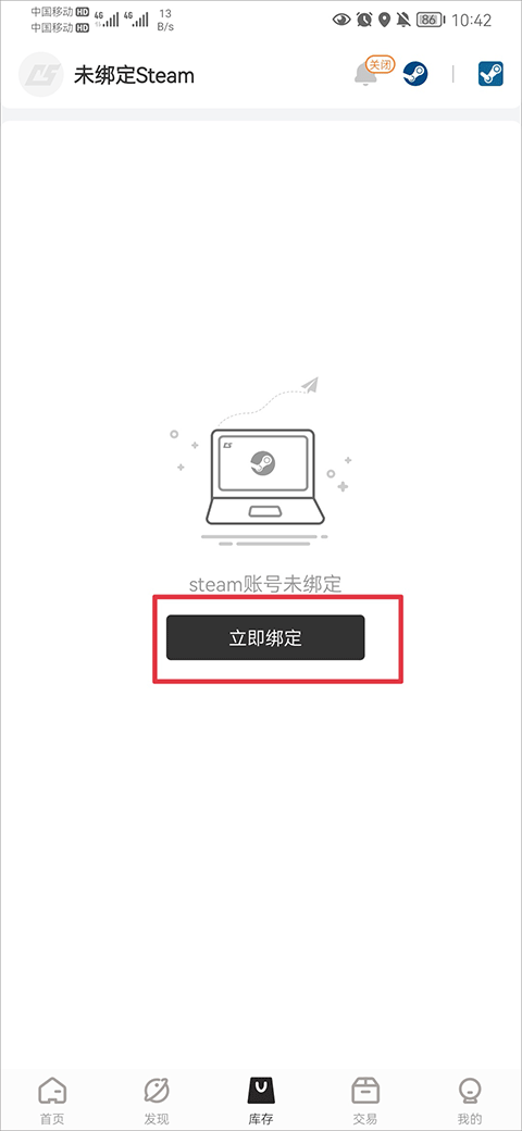 美联储纪要重磅信号：降息需通胀
