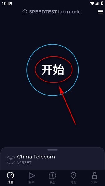 原来韩国人吃饭真的会哇哇哇