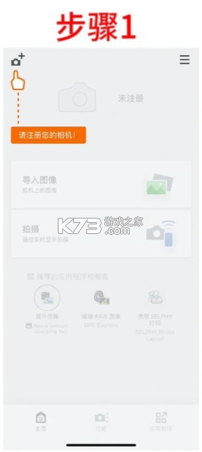 心理咨询为什么让来访者再次叙述痛苦？