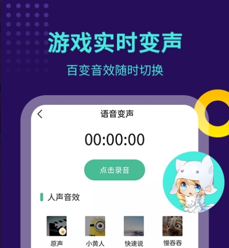 这竟然是黄奕