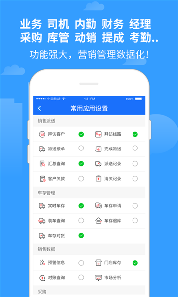 4月保险业累计被罚1800余万元