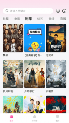 反向升学读技校的大学毕业生