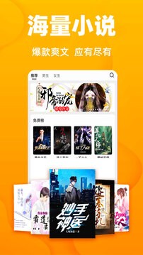 人生三大急，个个可不急