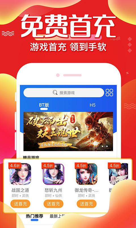 151吨黄金流出伦敦金库！黄金大迁徙，正被运往美国，发生了什么？