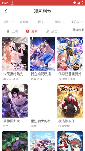 你读过什么冷门但含金量极高的书